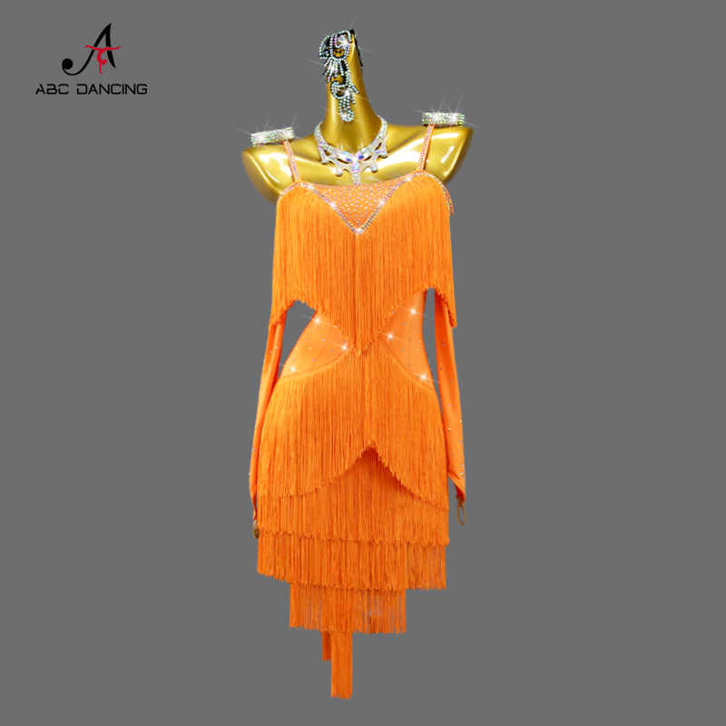 Tassel Fringe Trim - 2026 New Female Latin Dance Competition